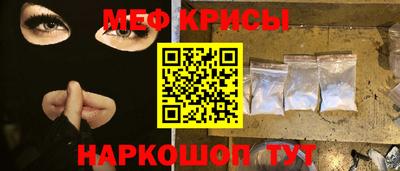 ALPHA-PVP Тулун