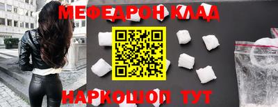 ALPHA-PVP Тулун