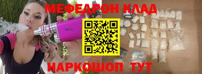 ГАЛЛЮЦИНОГЕННЫЕ ГРИБЫ Туймазы