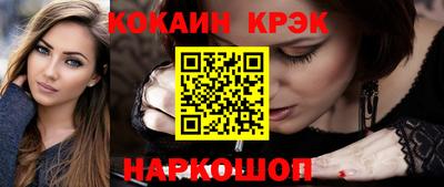 ГАЛЛЮЦИНОГЕННЫЕ ГРИБЫ Туймазы