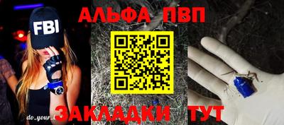 дурь Тула