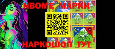 ГАЛЛЮЦИНОГЕННЫЕ ГРИБЫ Туймазы