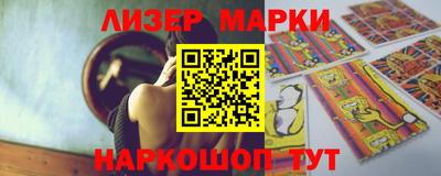 ALPHA-PVP Тулун