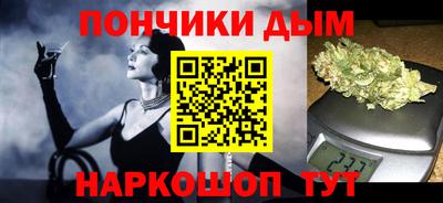 ГАЛЛЮЦИНОГЕННЫЕ ГРИБЫ Туймазы