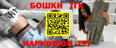ГАЛЛЮЦИНОГЕННЫЕ ГРИБЫ Туймазы