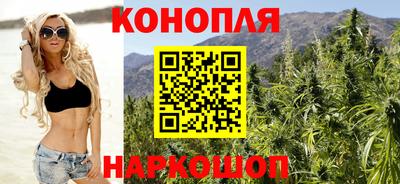 ГАЛЛЮЦИНОГЕННЫЕ ГРИБЫ Туймазы