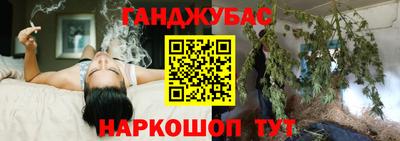 ГАЛЛЮЦИНОГЕННЫЕ ГРИБЫ Туймазы