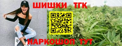 дурь Тула