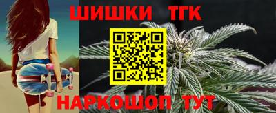ГАЛЛЮЦИНОГЕННЫЕ ГРИБЫ Туймазы