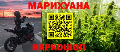 дурь Тула