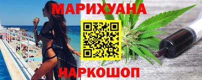 дурь Тула