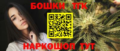 дурь Тула