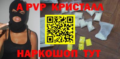 ГАЛЛЮЦИНОГЕННЫЕ ГРИБЫ Туймазы