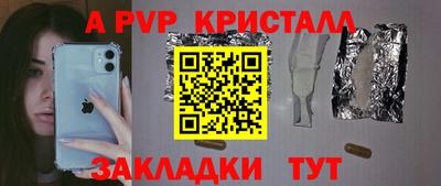 дурь Тула