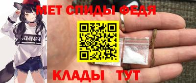 ГАЛЛЮЦИНОГЕННЫЕ ГРИБЫ Туймазы