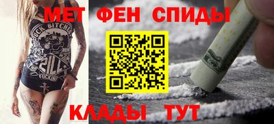 дурь Тула