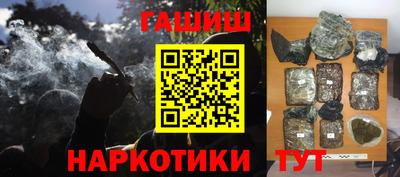 дурь Тула