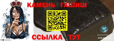 дурь Тула