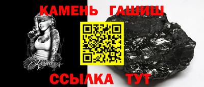 дурь Тула