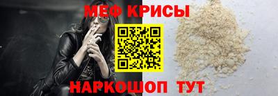 ALPHA-PVP Тулун