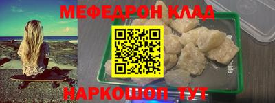 дурь Тула