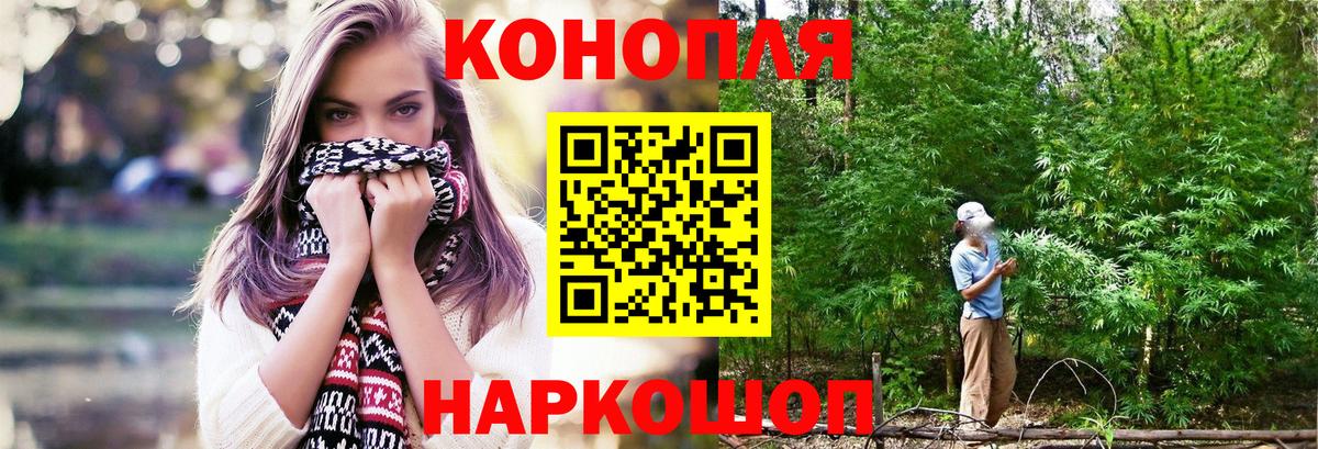 Нефтеюганск  Марихуана план  Каннабис марихуана  Вход с VPN  Каннабис LSD WEED 